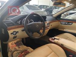 مێرسێدس بێنز S-Class